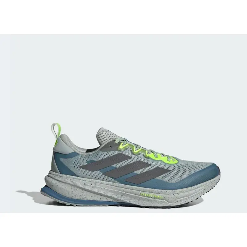 Adidas Supernova Rise ATR Men wonder sage iron metallic dusky ink