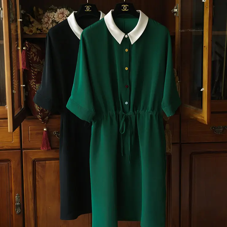 Damen Elegantes Kurzarmkleid mit Taillengürtel Drune