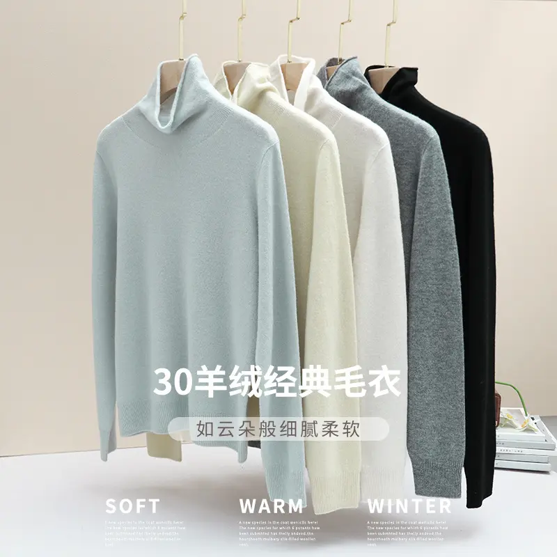 Damen Feiner Rollkragenpullover aus leichtem Feinstrick mit geripptem Saum und schmaler Silhouette Drune
