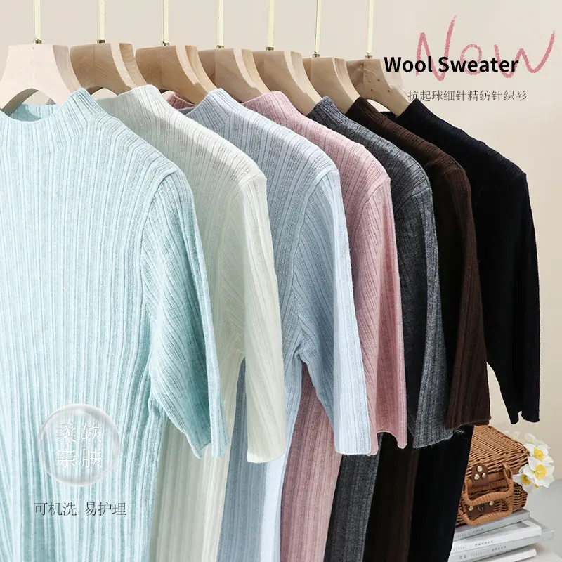 Damen Feines Geripptes Kurzarm-Feinstrickshirt mit Stehkragen Drune