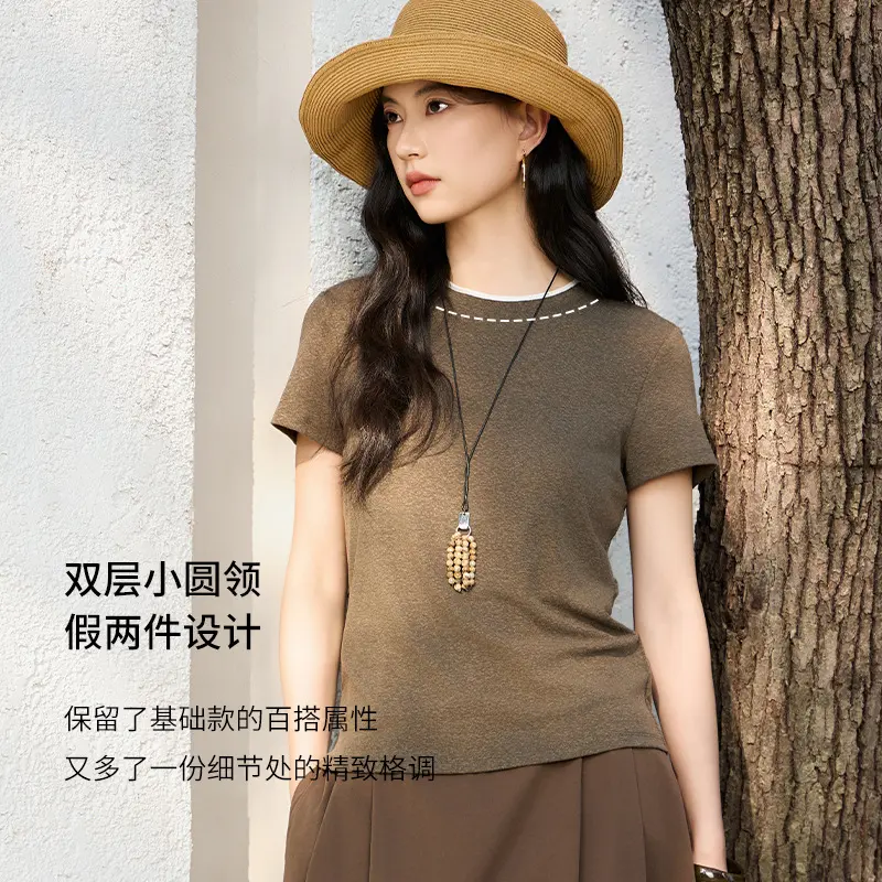 Damen Feines geripptes Kurzarm-T-Shirt aus stretchigem Baumwoll-Modal mit Rundhals Drune
