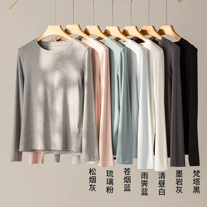 Damen Feines Longsleeve aus elastischem Modal-Jersey mit Rundhalsausschnitt und figurumspielendem Fall Drune