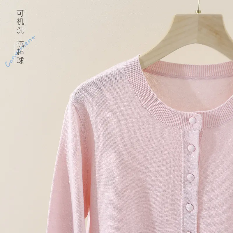 Damen Feinstrick-Cardigan mit Rundhalsausschnitt und Perlmuttknöpfen Drune