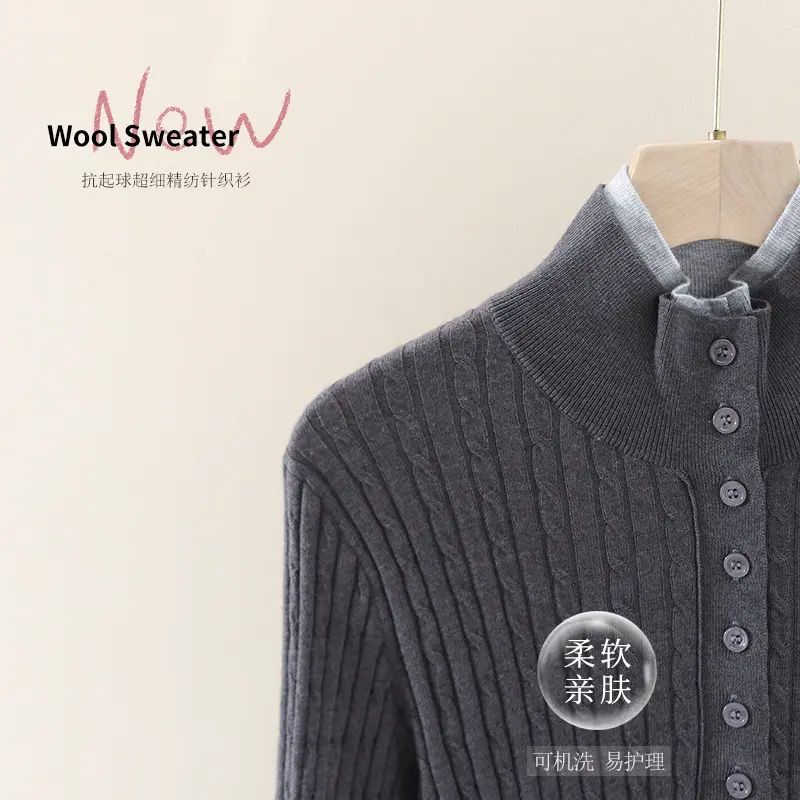 Damen Feinstrick-Polo-Pullover mit Rippstruktur, Stehkragen und Knopfleiste Drune