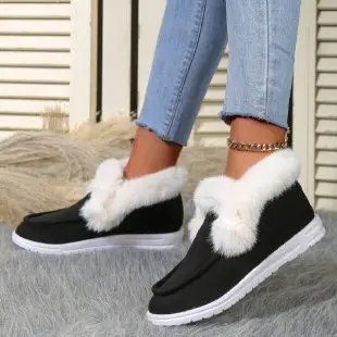 Damen Gefütterte Hausstiefel mit Kunstfell-Kragen und rutschfester Gummisohle Drune