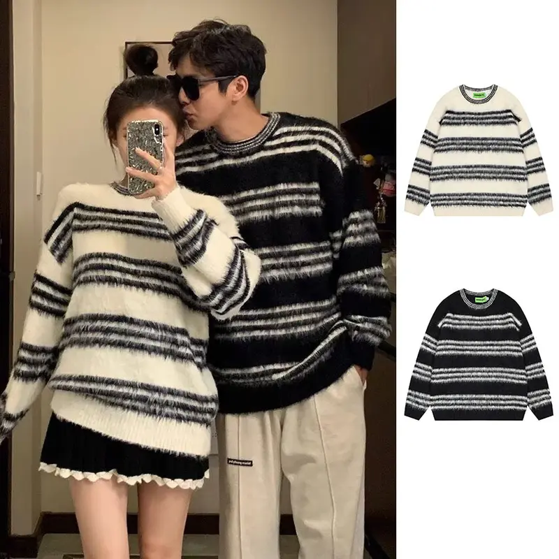 Damen Gemütlicher, gestreifter Grobstrickpullover Drune