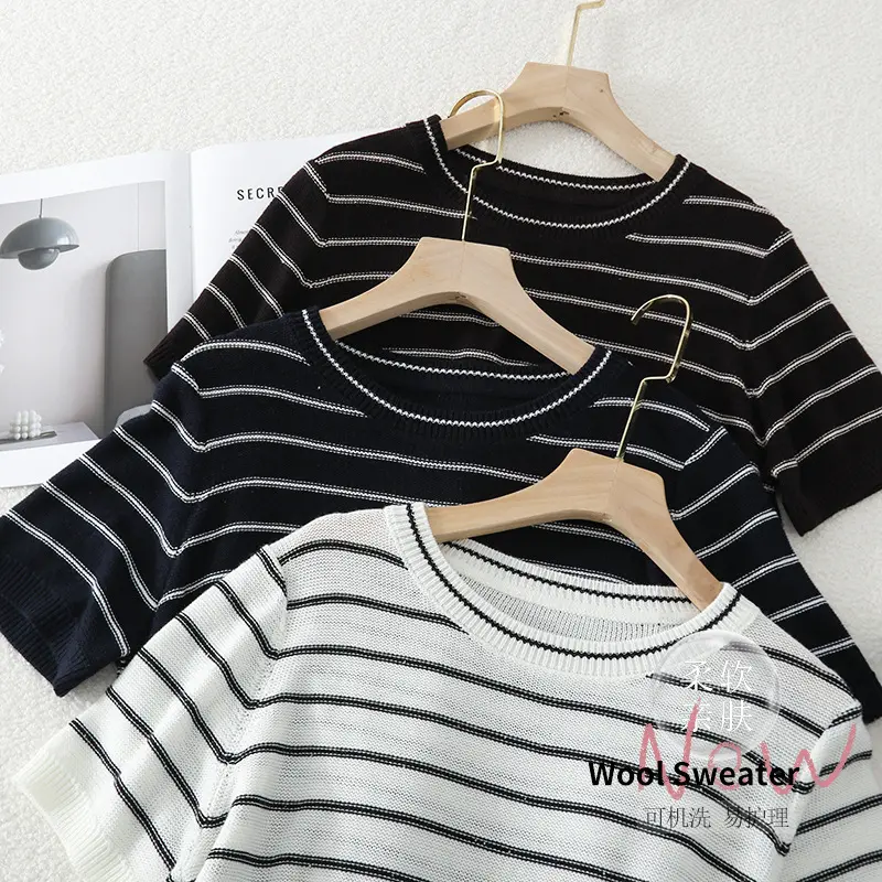 Damen Kurzarm-Feinstrickpullover mit maritimen Streifen Drune