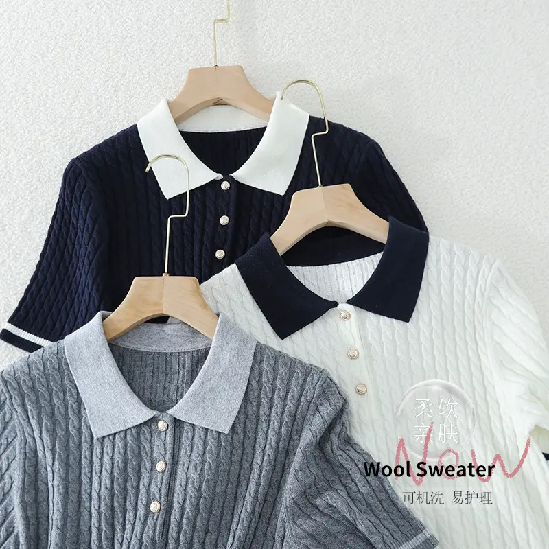 Damen Kurzarm Strickpoloshirt mit Zopfmuster und Kontrastkragen Drune