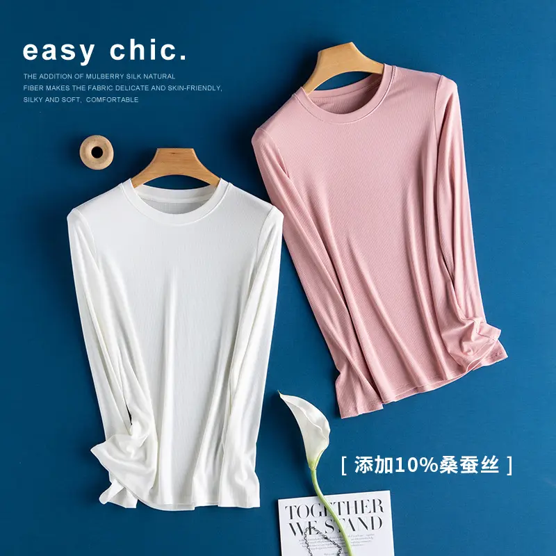 Damen Langarm-Feinrippshirt aus weichem Modal-Baumwollmix mit Rundhalsausschnitt Drune