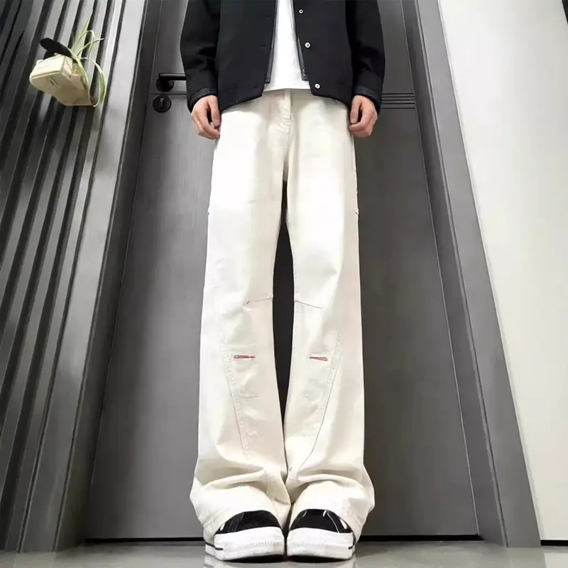 Damen Lässige Oversized Jogginghose Drune