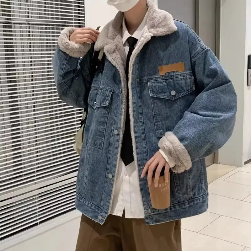Damen Modische Denimjacke mit teddyförmigem Innenfutter Drune