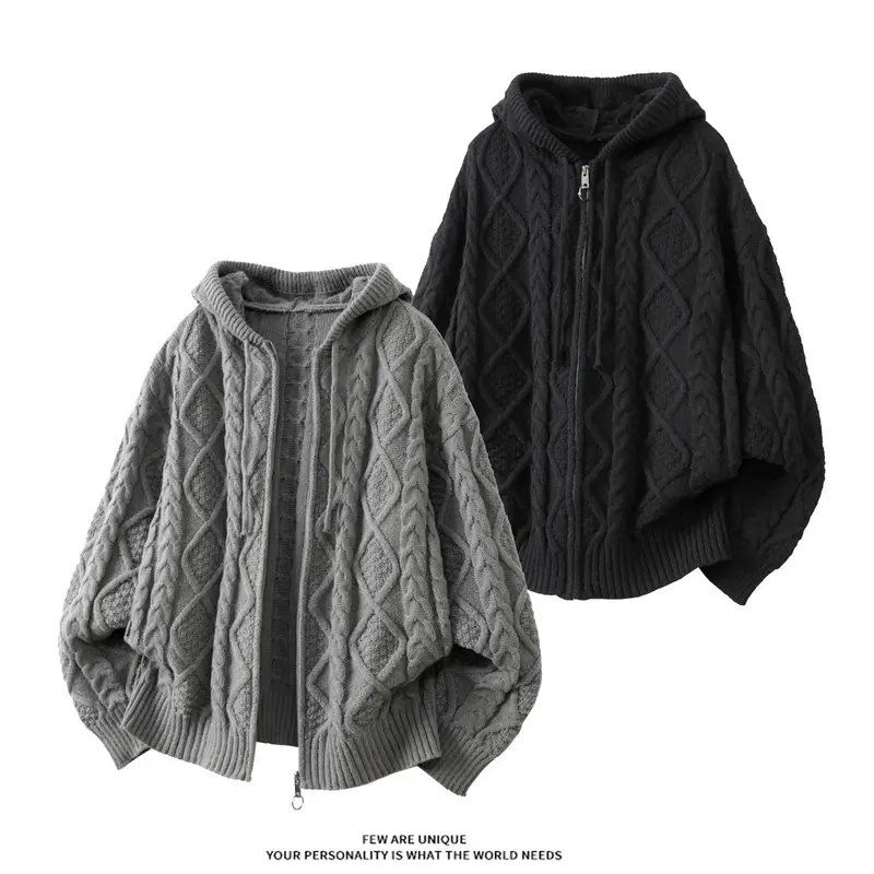 Damen Oversize Kapuzencardigan mit Zopfmuster und Frontreißverschluss Drune