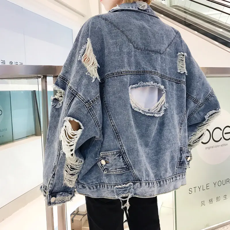 Damen Oversized Jeansjacke Drune
