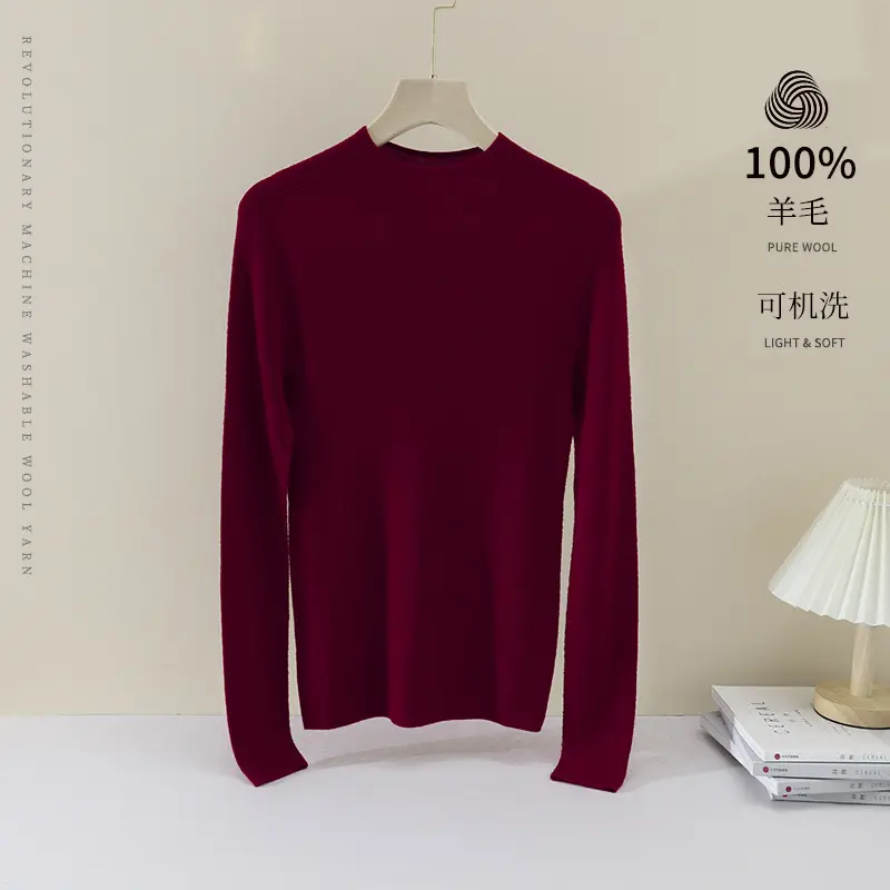 Damen Schlanker Feinstrick-Rundhalspullover mit Raglan-Schultereinsatz Drune