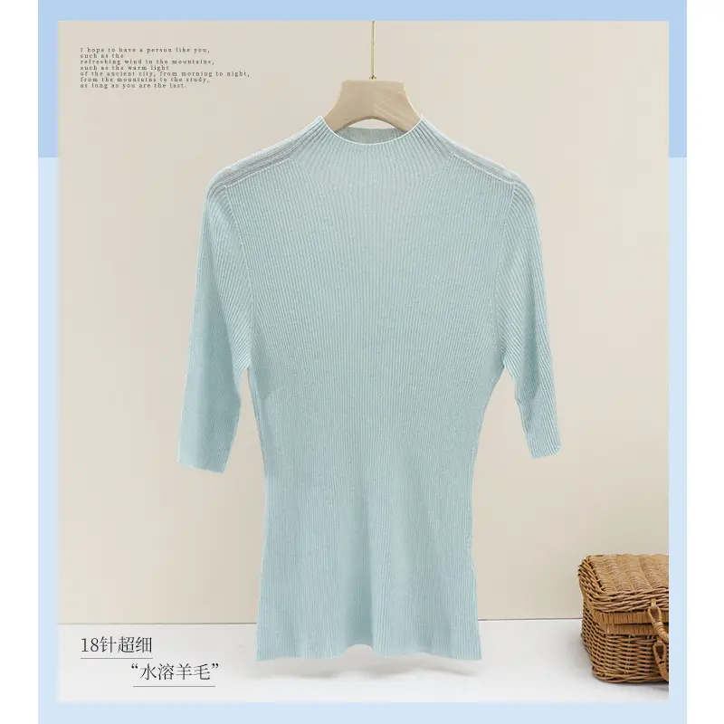 Damen Slim-Fit Rippstrick-Top mit halblangen Ärmeln und hohem Stehkragen Drune