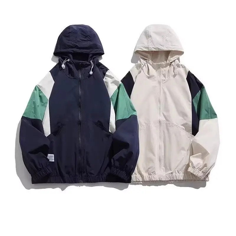 Damen Sportliche Windjacke Drune