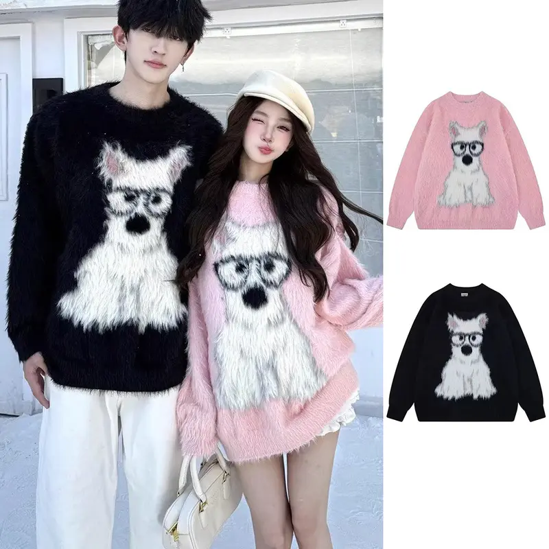 Damen Verspielter Pullover mit tierischem Motiv Drune