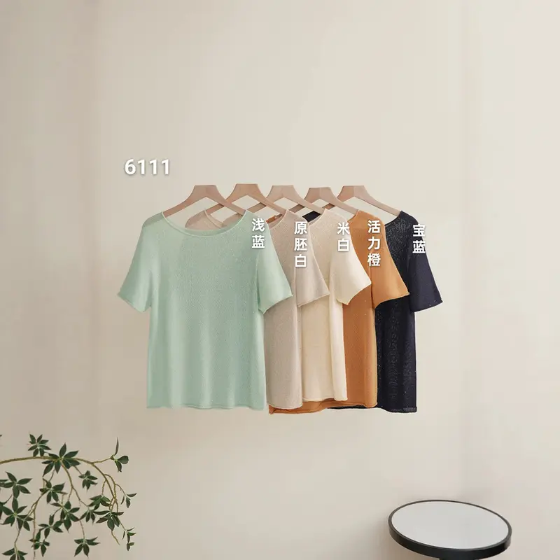 Damen Weiches Feinstrick-T-Shirt mit halbarm, weiter U-Boot-Ausschnitt und feiner Struktur Drune