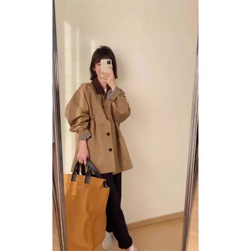 Damen Weite Kurzjacke im Caban-Stil mit Kontrastkragen Drune
