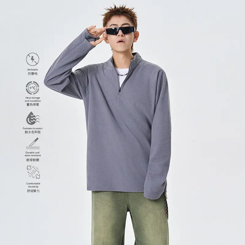 Herren Atmungsaktives Thermo‑Waffelshirt mit Halbzip und Raglanärmeln Drune