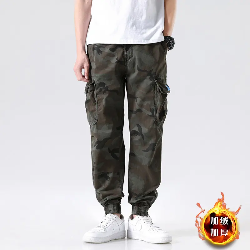 Herren Cargohhose im Joggerstil mit Camouflage-Muster, elastischem Bund und Mehrfach-Utility-Taschen Drune