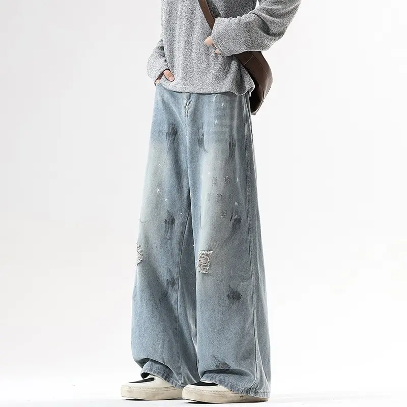 Herren Extraweite Baggy-Jeans im Vintage-Used-Look mit Distressed-Details Drune