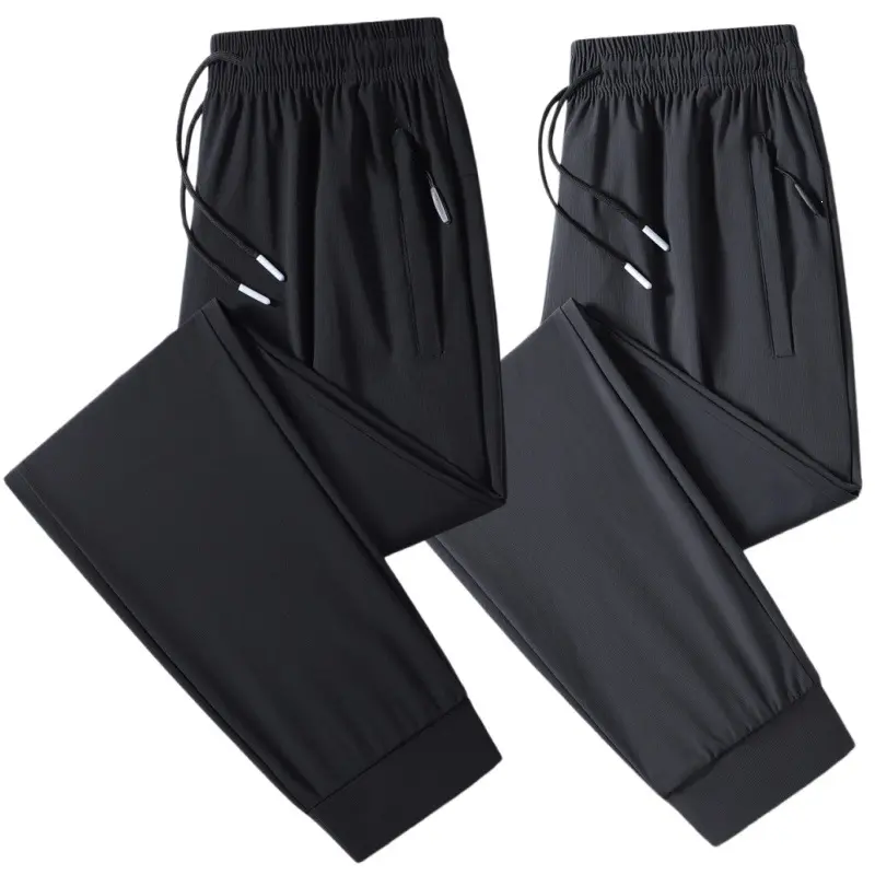 Herren Funktionale Sporthose mit praktischem Kordelzug Drune