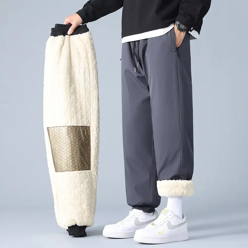 Herren Funktionale und stilvolle Sporthose