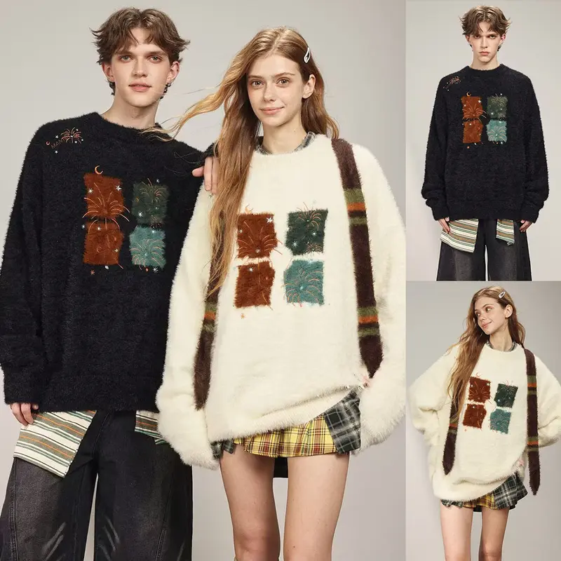 Herren Gemütlicher Grobstrickpullover mit einzigartigem Tiermotiv Drune
