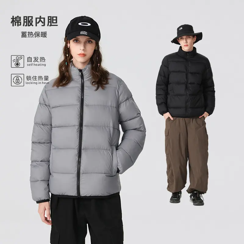 Herren Gepolsterte Steppjacke mit hohem Stehkragen und thermischer Isolierung Drune