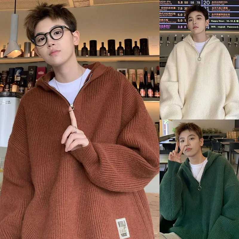 Herren Grobstrickpullover mit Kapuze und Reißverschluss Drune