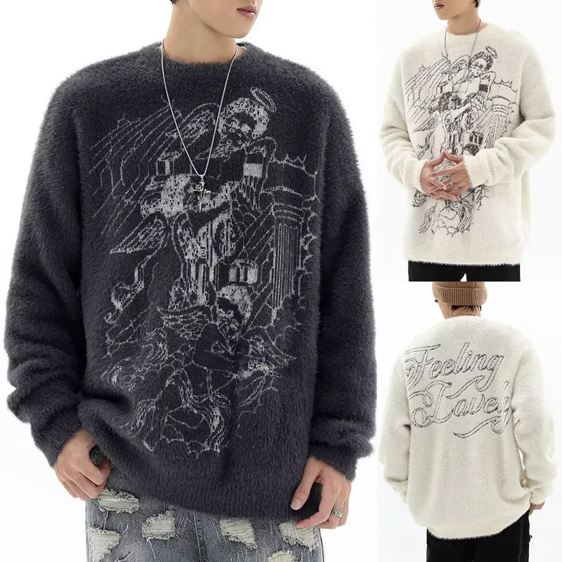 Herren Grobstrickpullover mit kreativem Motiv Drune
