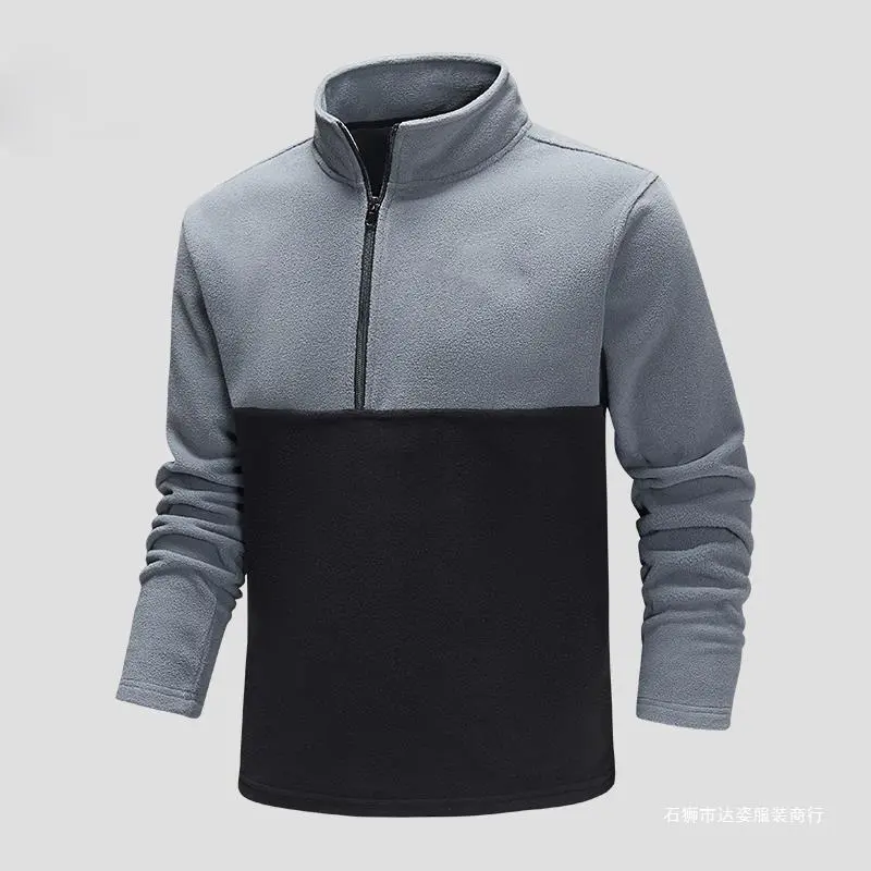 Herren Halbzip-Fleecepullover mit Stehkragen, Colorblock-Design & atmungsaktiver Mikrofleece-Qualität Drune
