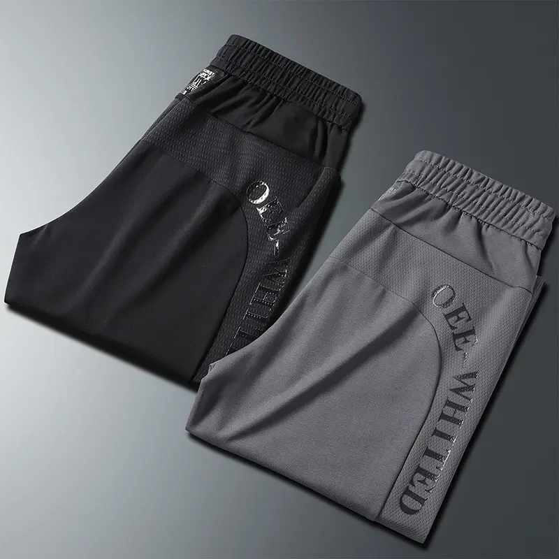 Herren Jogginghose im sportlichen Schnitt Drune