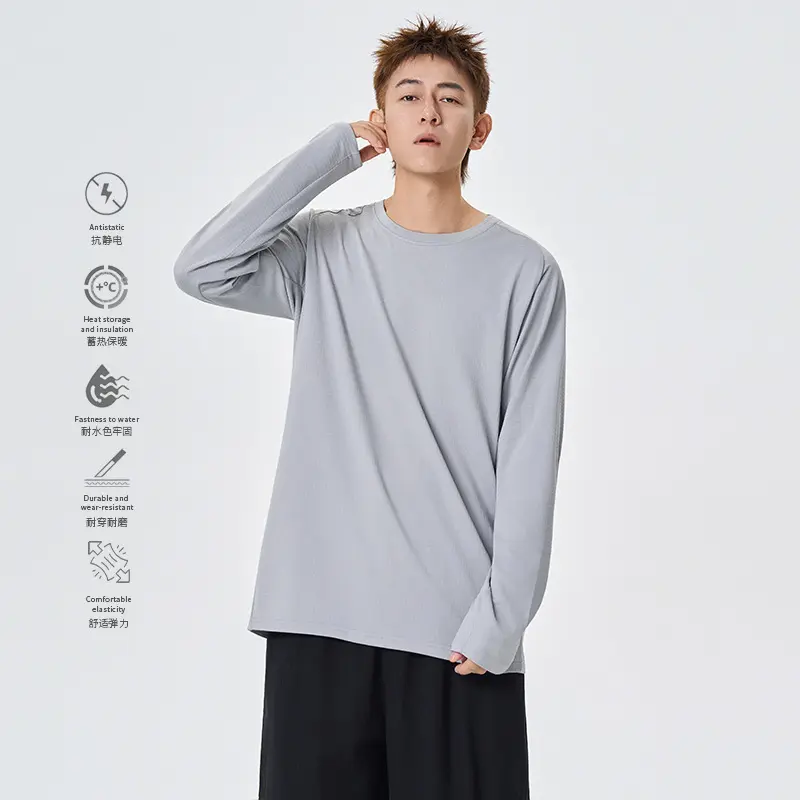 Herren Langarm-Thermo-Shirt mit Waffelstruktur und atmungsaktivem Funktionsmaterial Drune