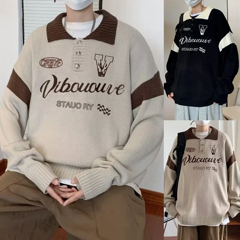 Herren Lässiger Strickpullover mit Polo-Kragen Drune