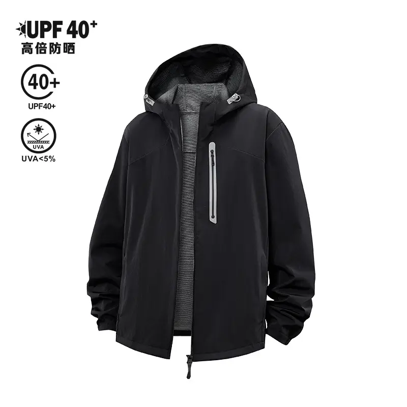 Herren Leichte Atmungsaktive Kapuzen-Outdoorjacke mit Minimalistischem Tech-Lining Drune