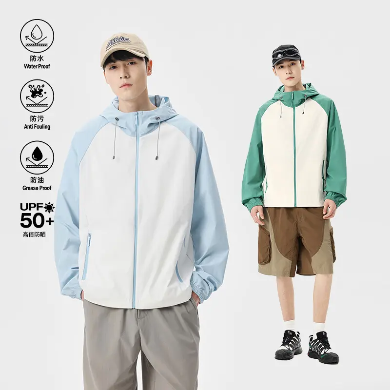Herren Leichte Kapuzen‑Windbreaker‑Jacke mit Raglanärmeln, Zwei-Wege‑Reißverschluss und verdeckten Reißverschlusstaschen Drune