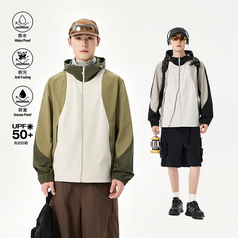 Herren leichte wasserabweisende Farbblock-Windjacke mit Kapuze und Reißverschluss Drune