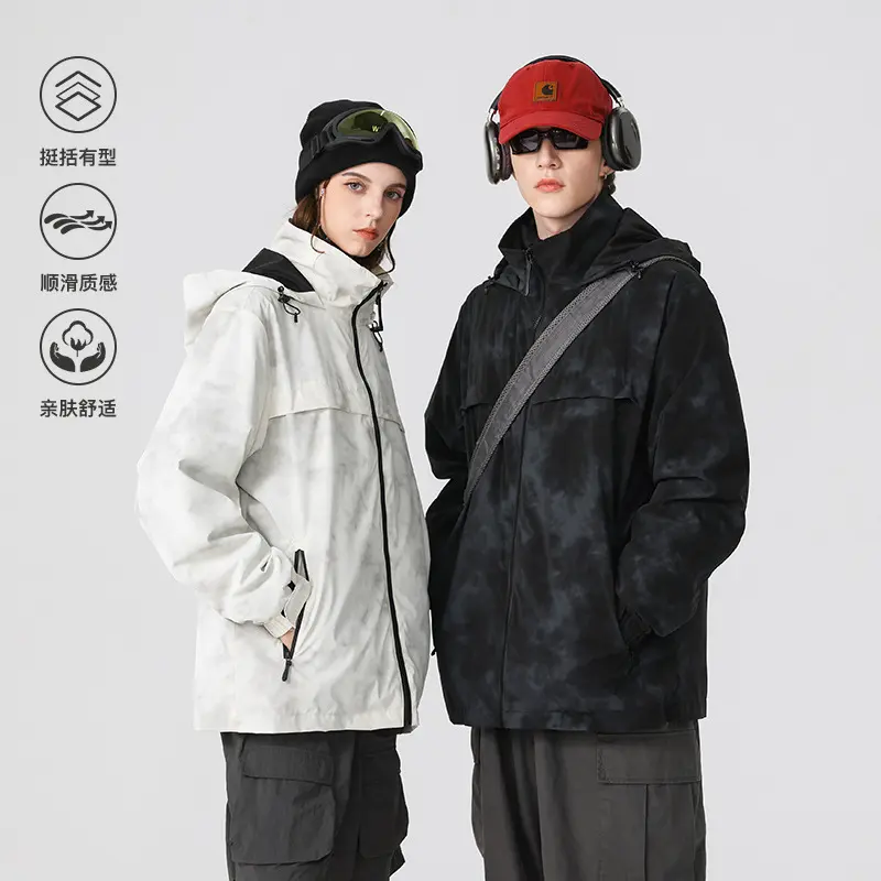 Herren Leichte wasserfeste Outdoorjacke mit verstellbarer Kapuze, getapten Nähten und Frontreißverschluss Drune