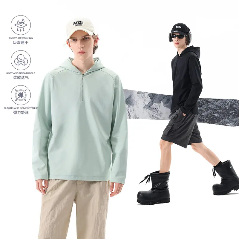 Herren Leichter Halbzip-Kapuzenpullover im Oversize-Relaxed-Fit aus technischem Jersey Drune