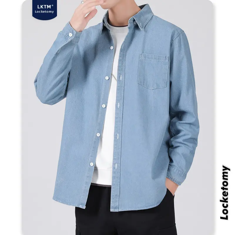 Herren Leichtes Baumwoll-Denim-Hemd mit Brusttasche und Relaxed-Fit Drune