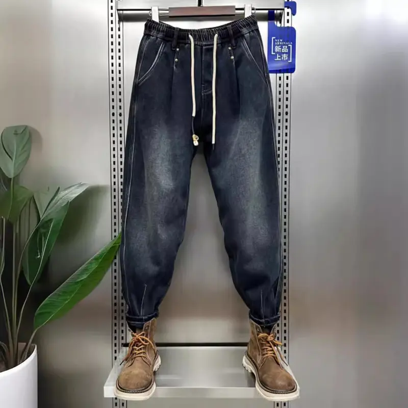 Herren Modische Ripped Jeans mit kreativen Patches Drune 1788342747