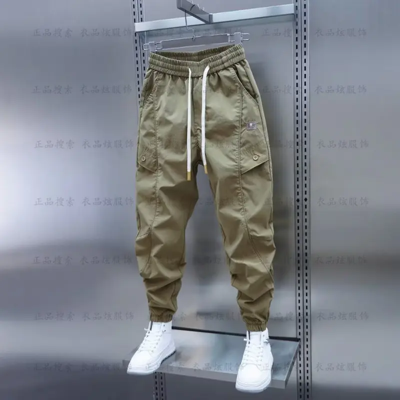 Herren Multifunktionale Cargo-Hose Drune