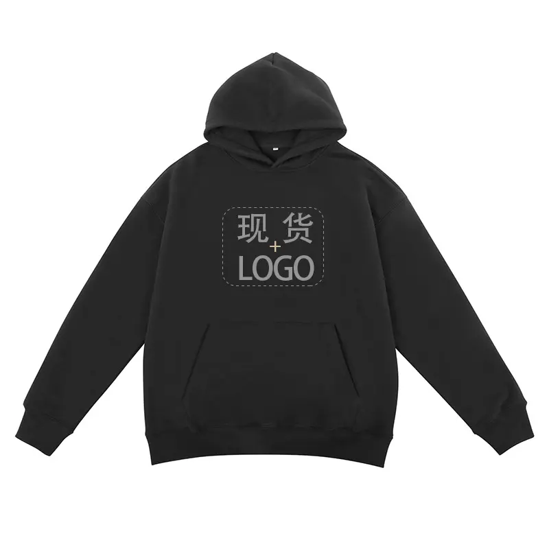 Herren Oversize Kapuzenpullover aus French-Terry mit Kängurutasche Drune