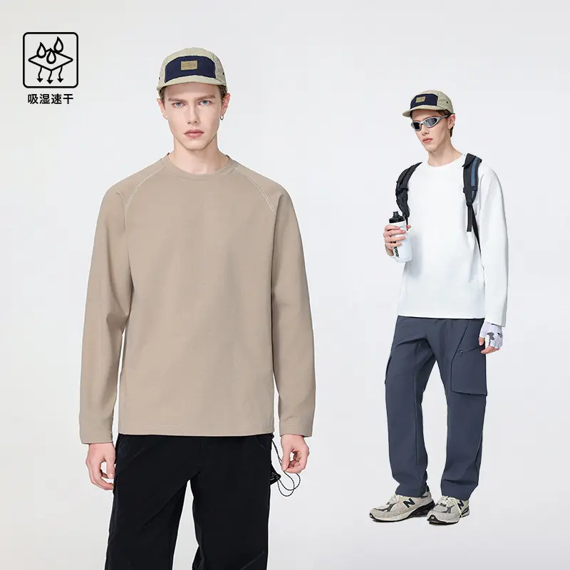 Herren Oversize-Langarm-Sweatshirt mit Raglanärmeln und abgerundetem Saum Drune