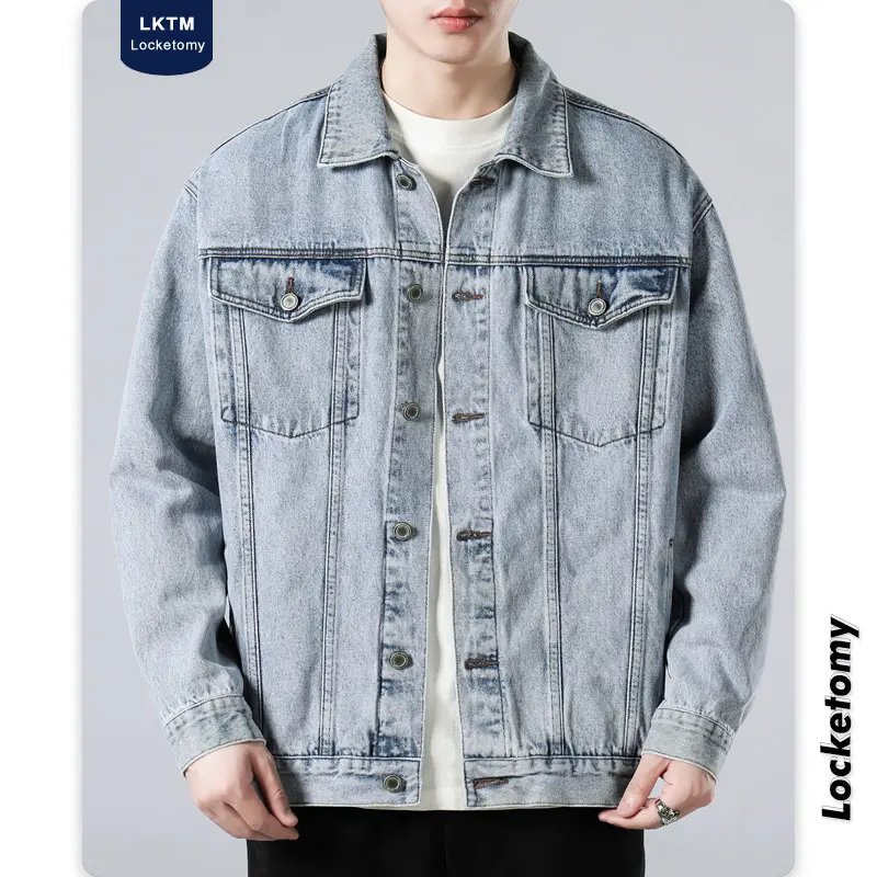 Herren Oversized Jeansjacke mit Metallknopfleiste und Brusttaschen Drune