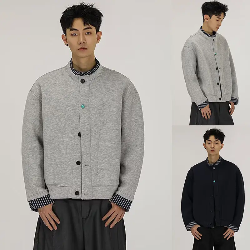 Herren Oversized Strickjacke Drune
