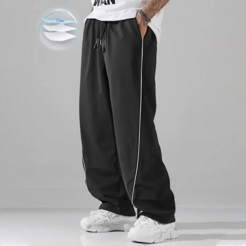 Herren Sportliche Freizeithose mit verstellbarem Bund und seitlichen Taschen Drune