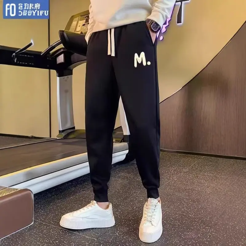 Herren Sportliche Jogginghose Drune 1787981760